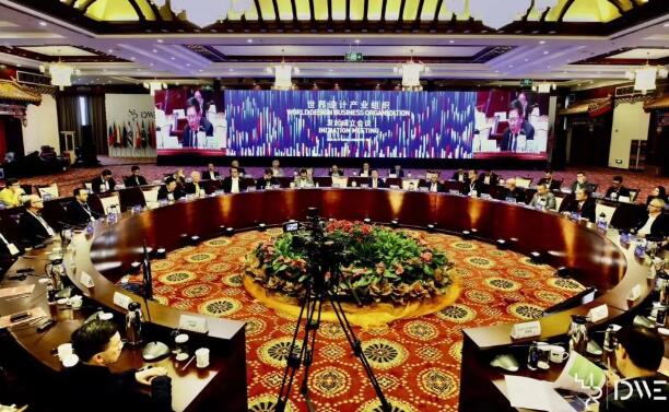 2019世界工業設計大會