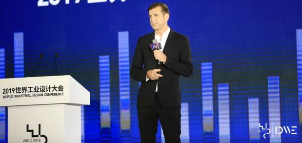 2019世界工業設計大會