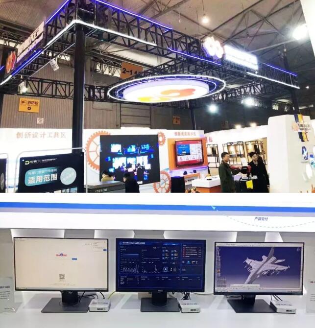 高科技掀起工業設計行業技術的2.0時代