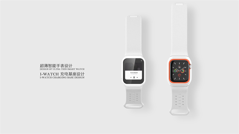  電子手表產品設計，智能手表外觀設計案例分享